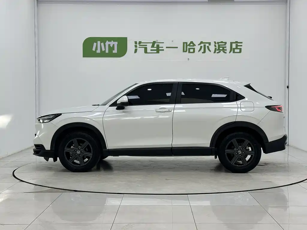 Honda XR-V 2023 1.5L CVT