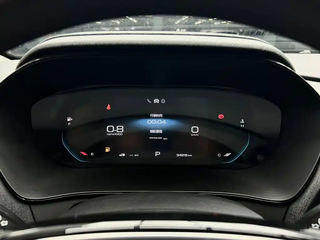 Wuling Victory — миниатюра 21