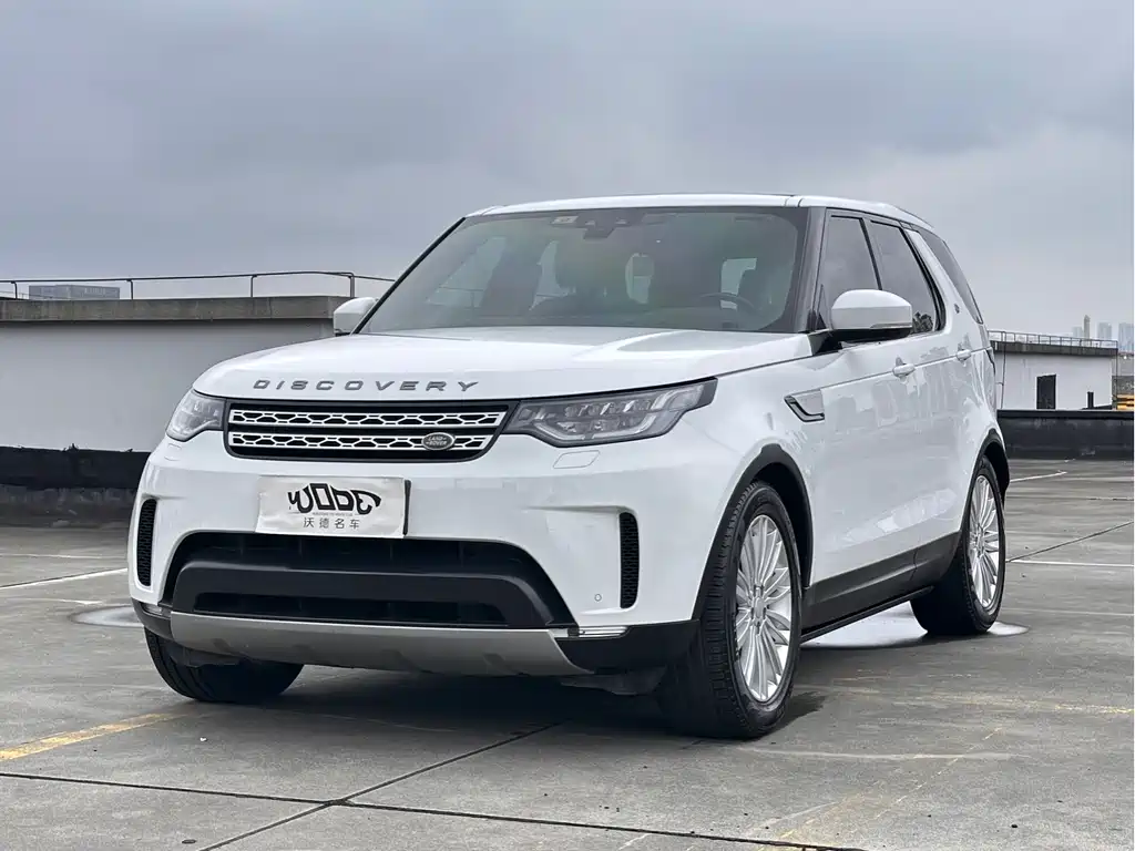 Купить Land Rover Discovery