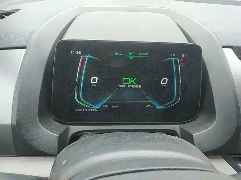 BYD Yuan Pro — миниатюра 12