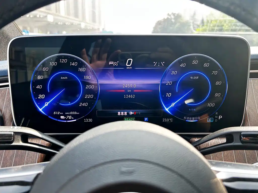 Mercedes-Benz EQE — миниатюра 5