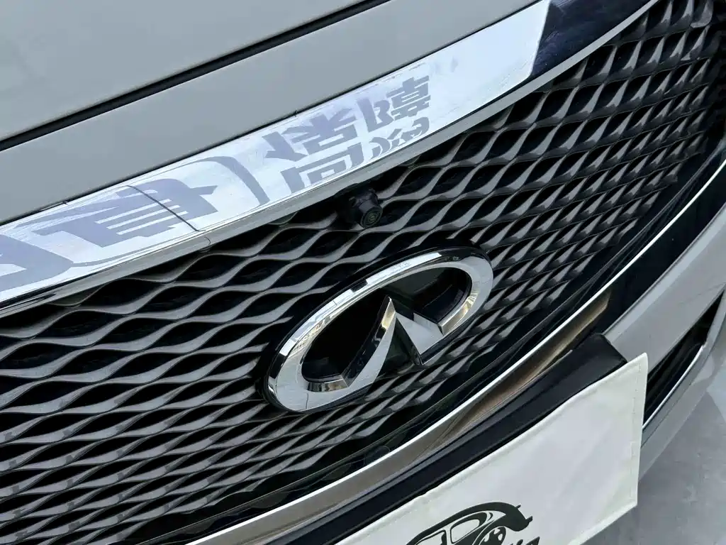 Infiniti Q70 2015 Q70L 2.5L Elite
