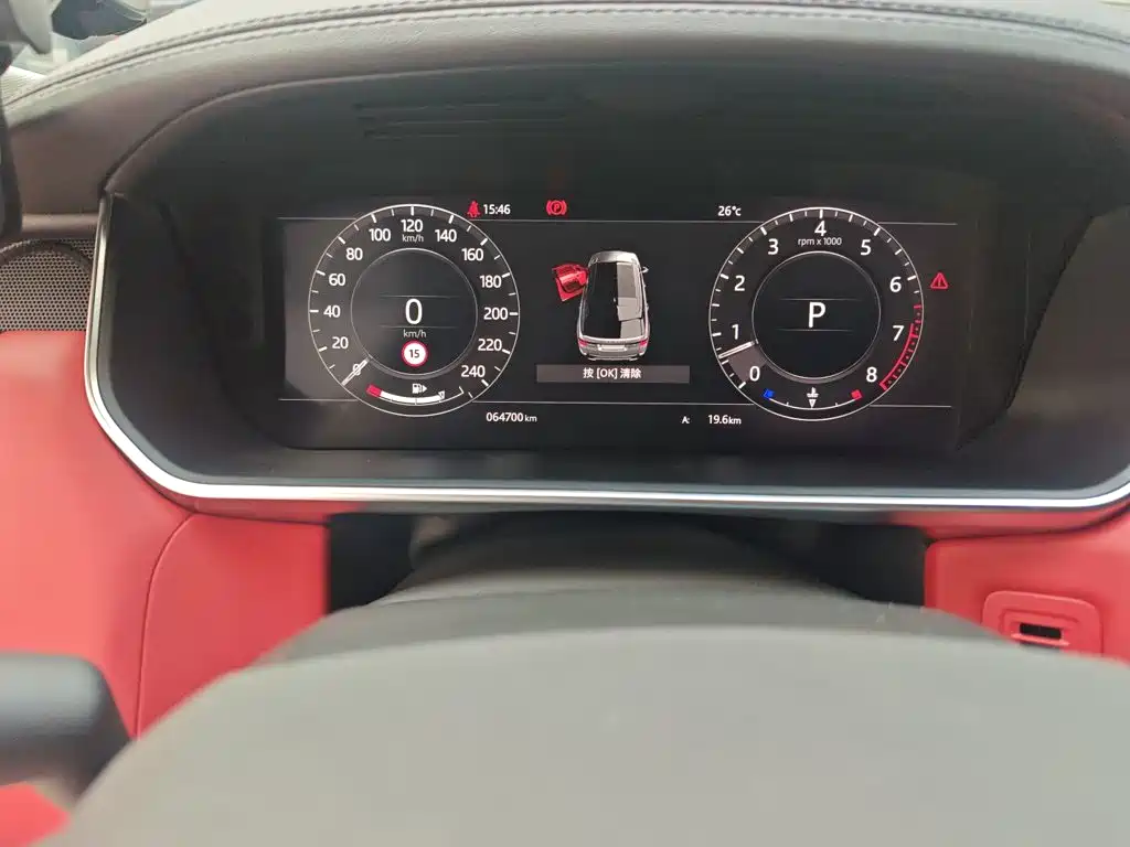 Land Rover Range Rover Sport 2022 3.0 L6