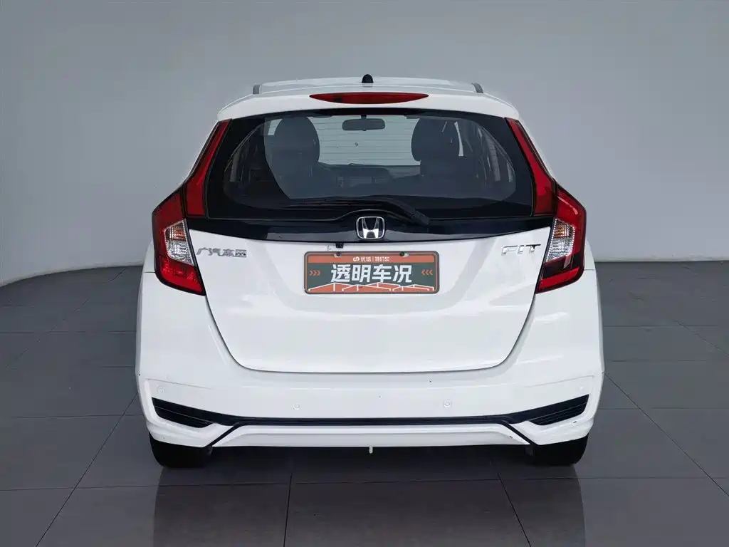 Honda Fit 2018 1.5L CVT Comfort