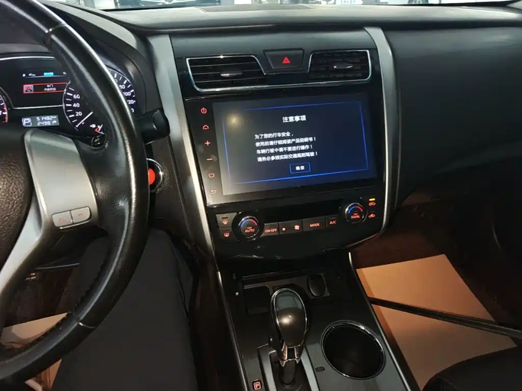 Nissan Teana — миниатюра 13