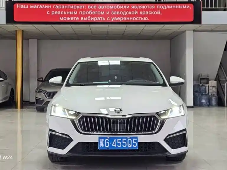 SKODA OCTAVIA
