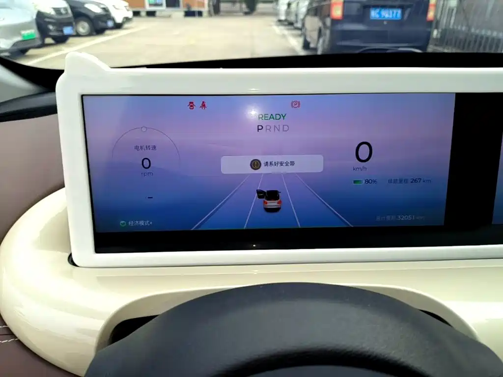 Wuling Bingo — миниатюра 12