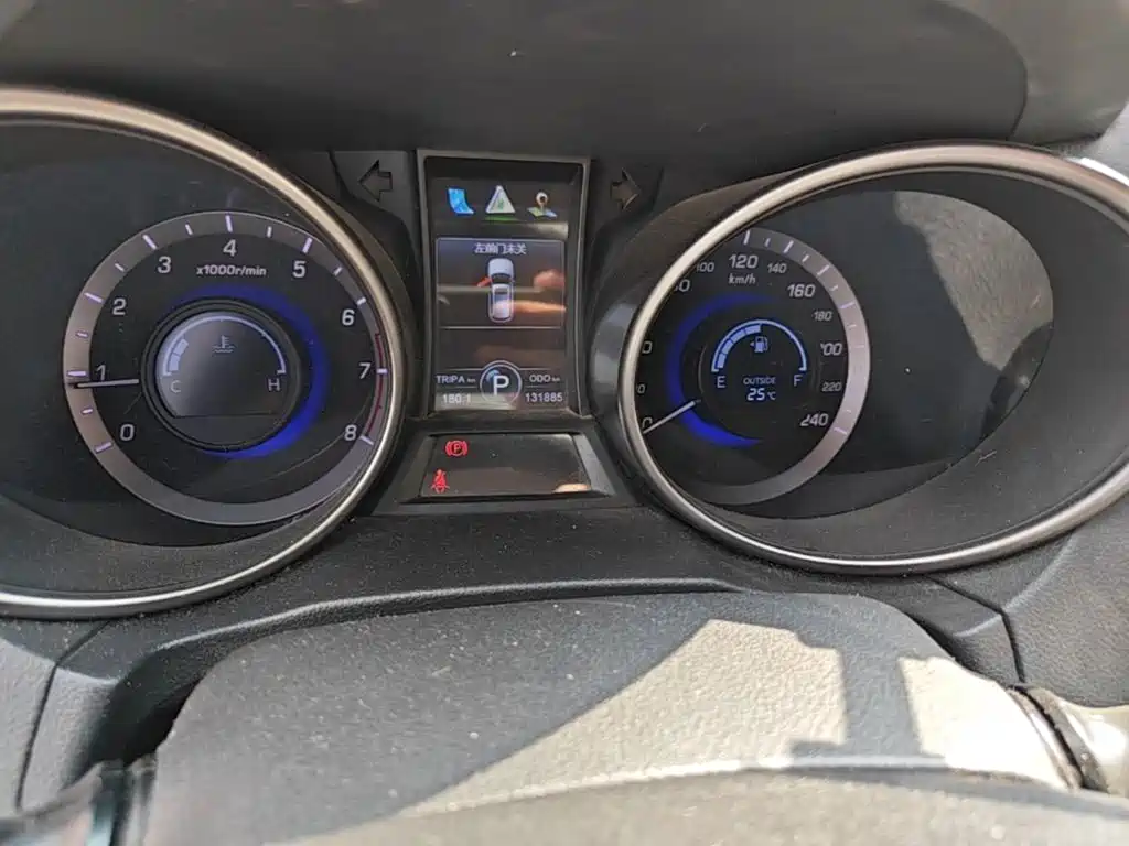 Changan CS75 — миниатюра 17