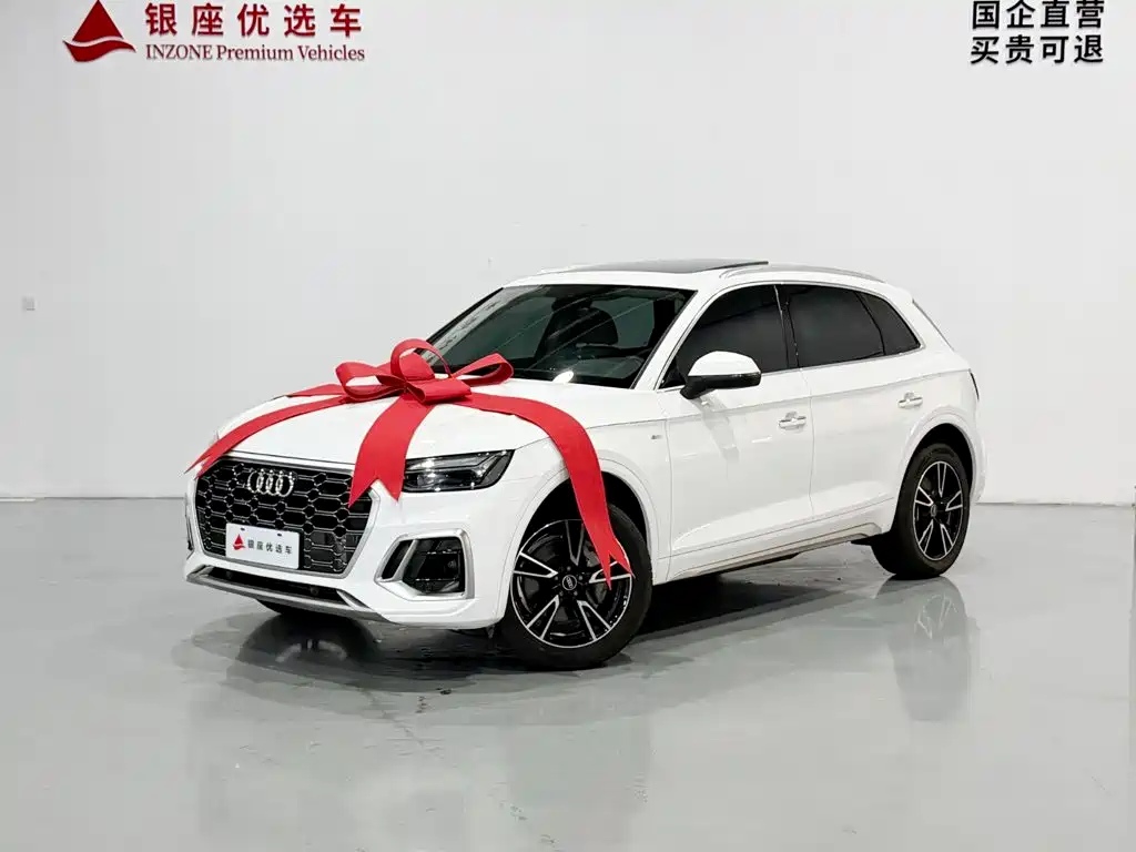Audi Q5L id 4680516 из Китая 9