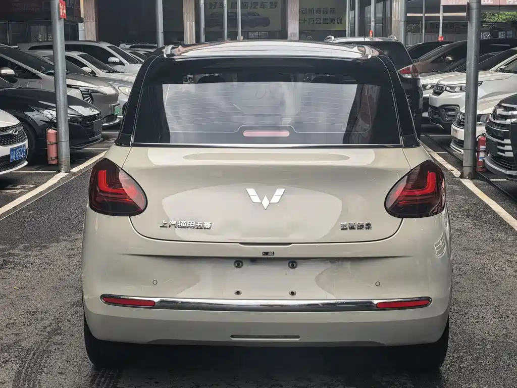 Wuling Bingo — миниатюра 5