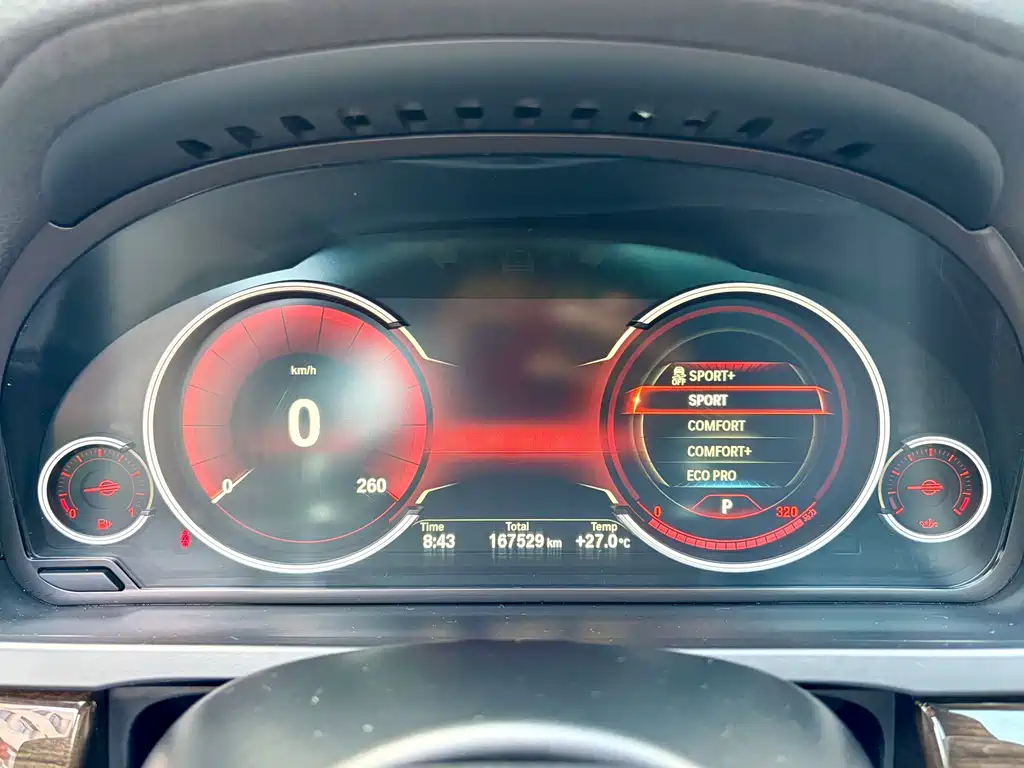 BMW 7 Series — миниатюра 9