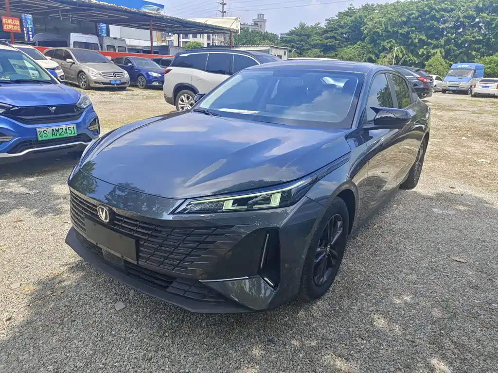 Changan Yida