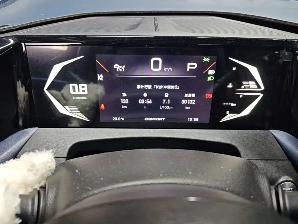 GAC Motor Trumpchi GS3 — миниатюра 12