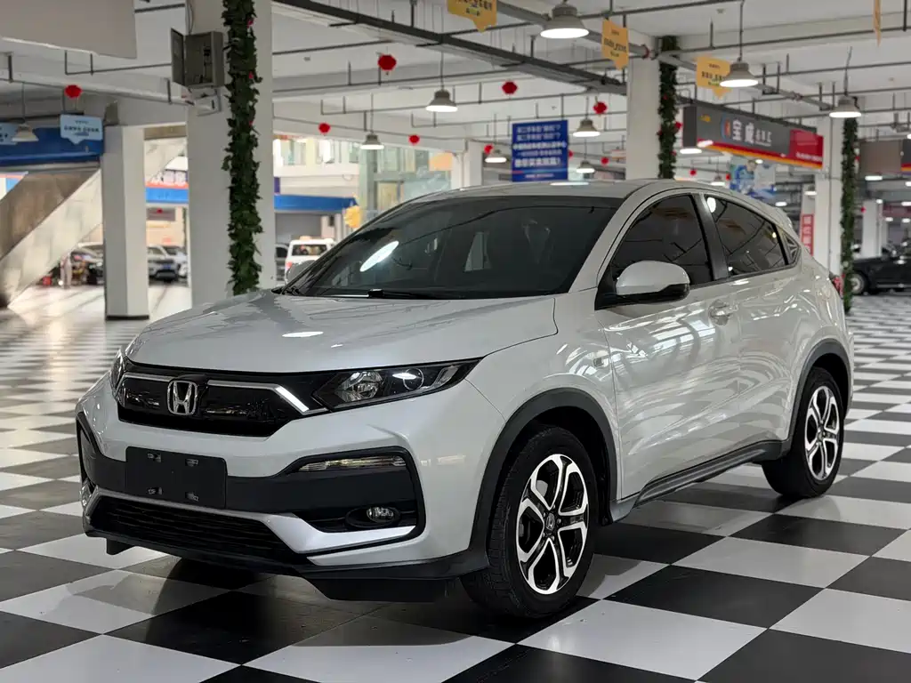 Honda XR-V