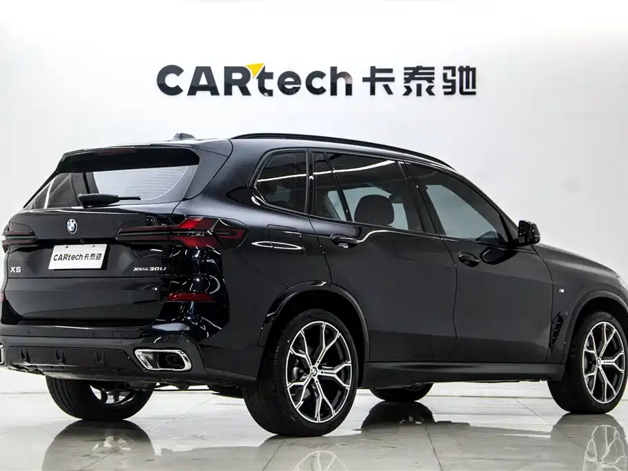 BMW X5 2023 xDrive 30Li Premium M Sport