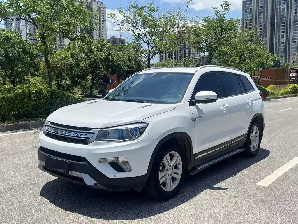 Купить Changan CS75