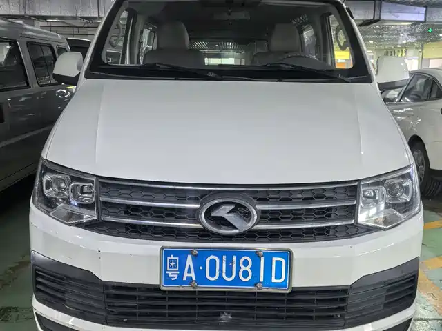 KING LONG KAIRUI HULK