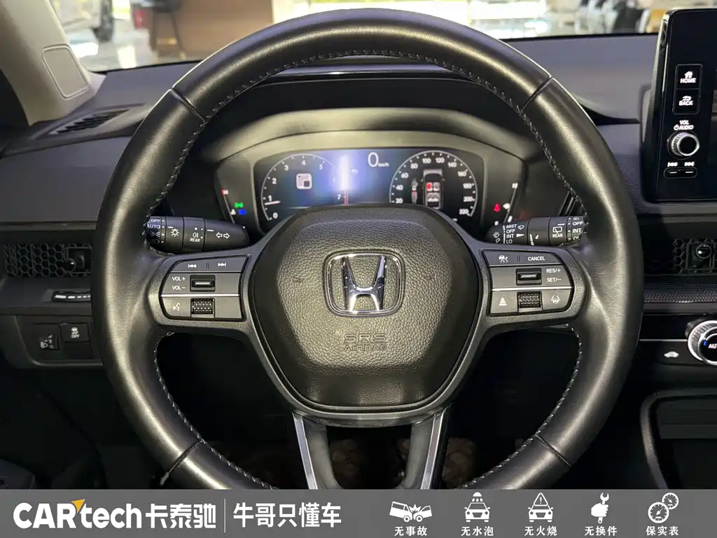 Honda Breeze — миниатюра 17