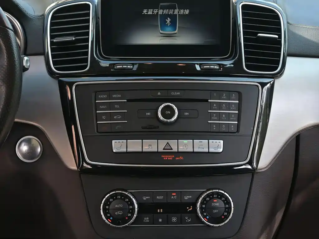 Mercedes-Benz GLE Coupe AMG — миниатюра 11