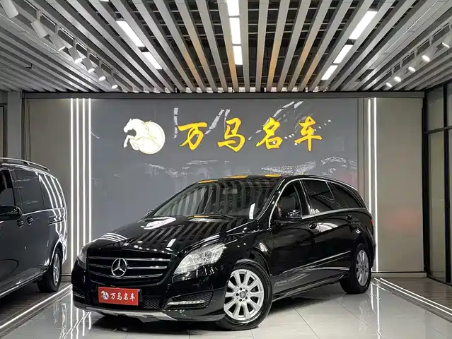 Mercedes-Benz R-Class