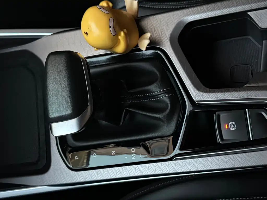 GEELY AUTOMOBILE EMGRAND