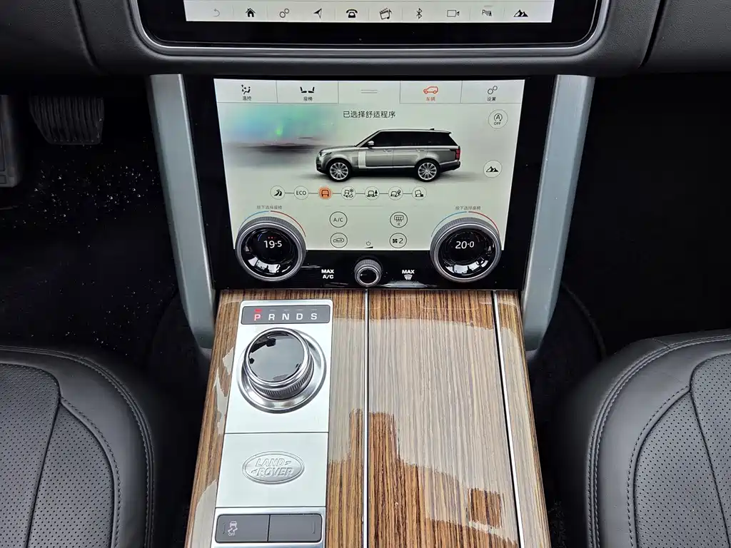 LAND ROVER RANGE ROVER