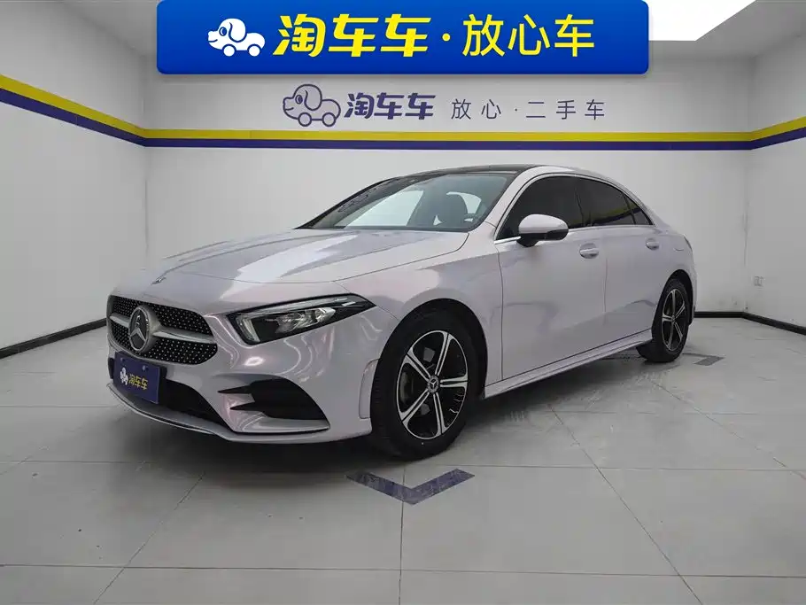 Mercedes-Benz A-Class 2023