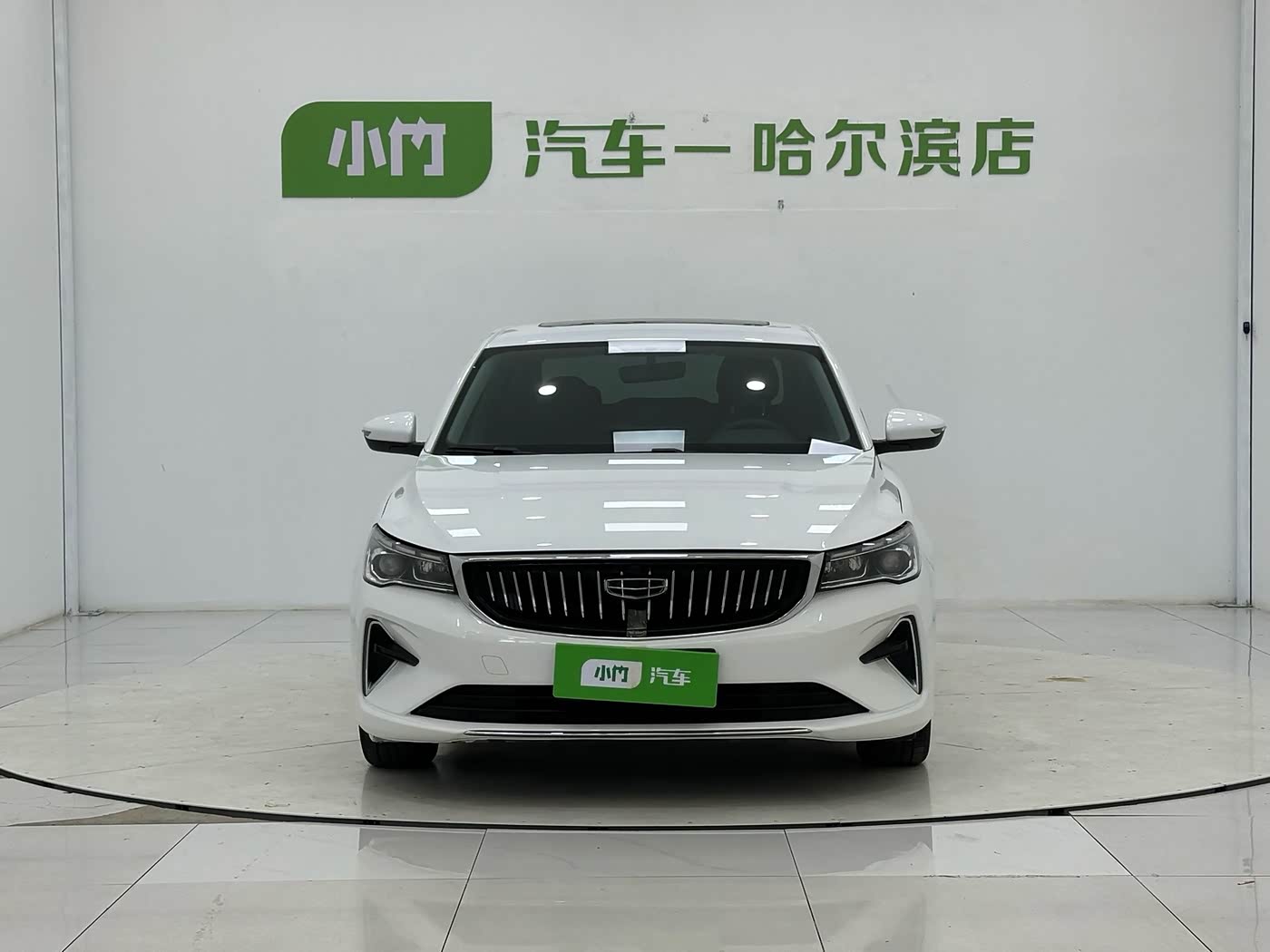Geely Emgrand 1.5 л 2023 г. Белый, пробег 18700 км