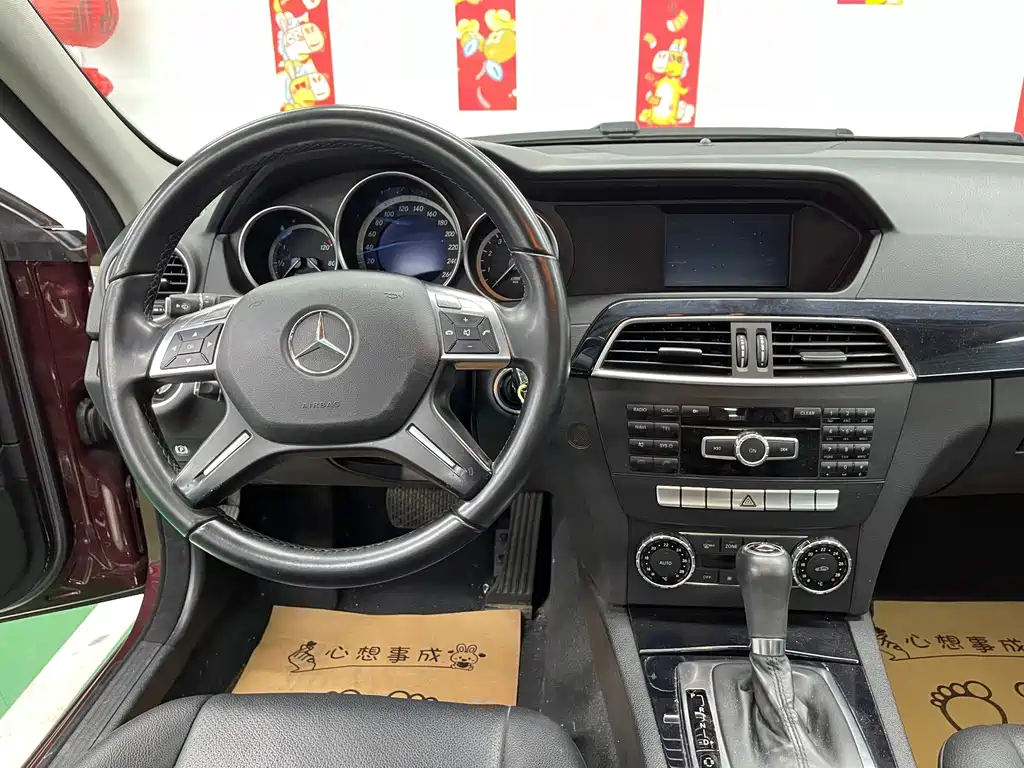 Mercedes-Benz C-Class — миниатюра 11