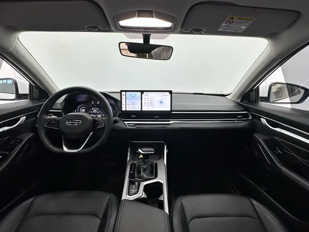Geely Emgrand — миниатюра 12