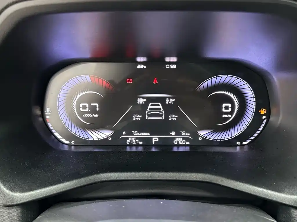 Geely Emgrand — миниатюра 13