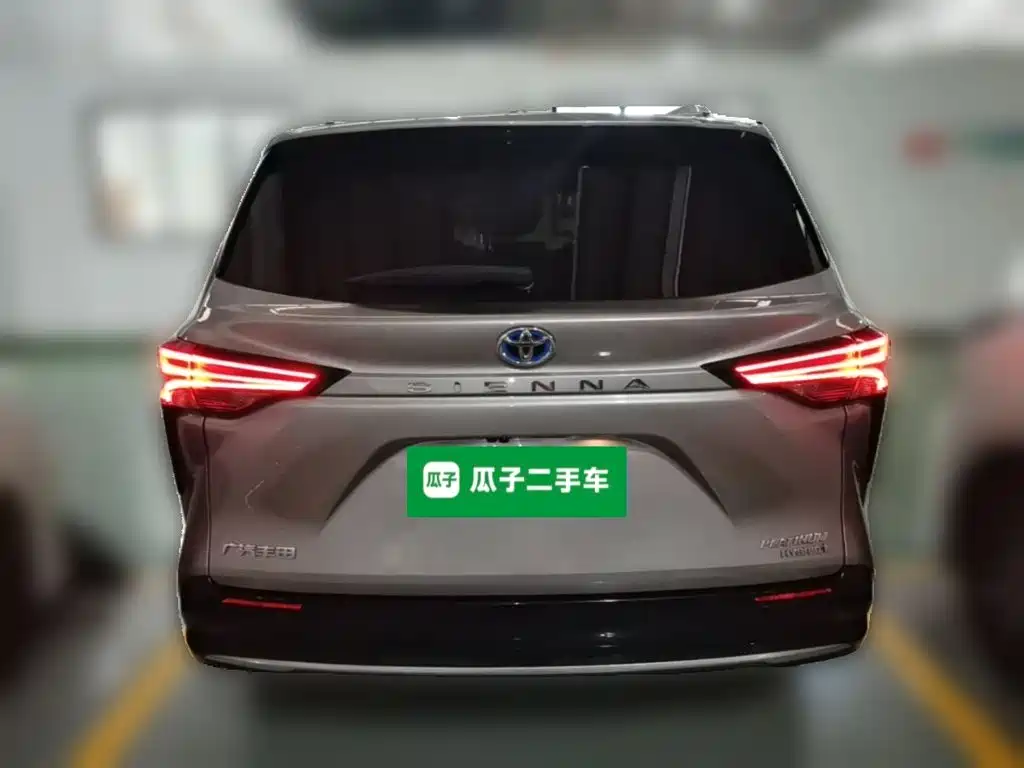 Toyota Sienna 2021 2.5L