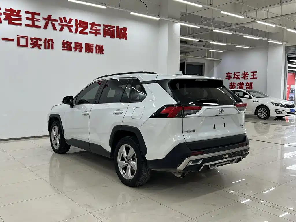 TOYOTA RAV4 RONGFANG