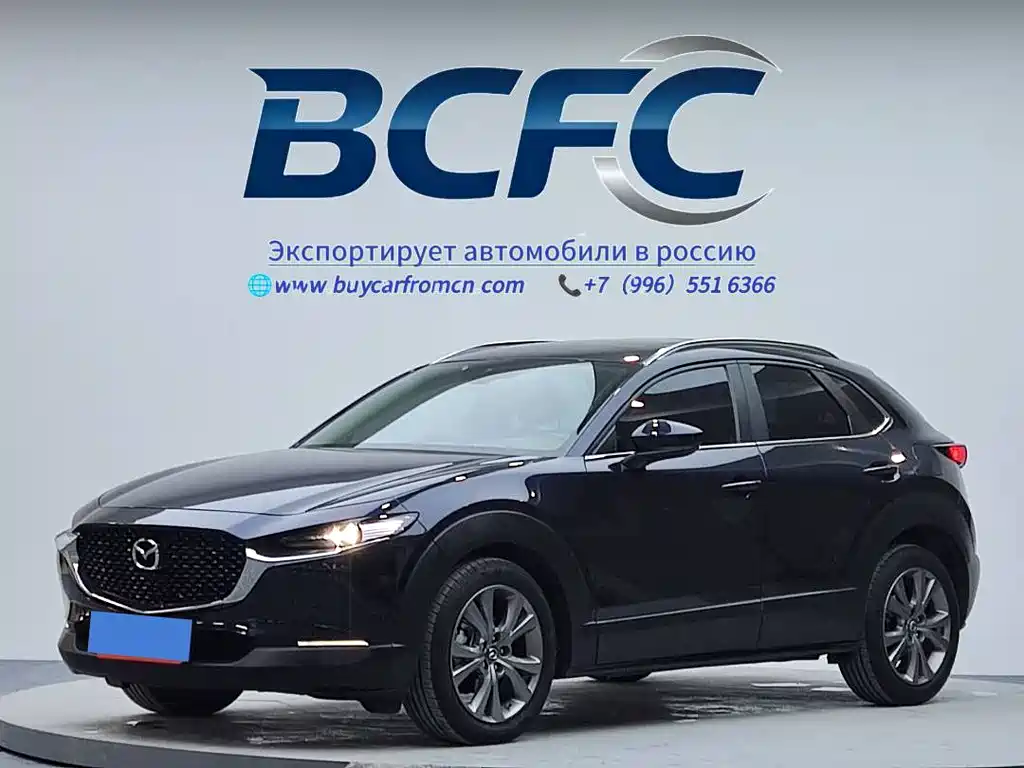 Купить Mazda CX-30