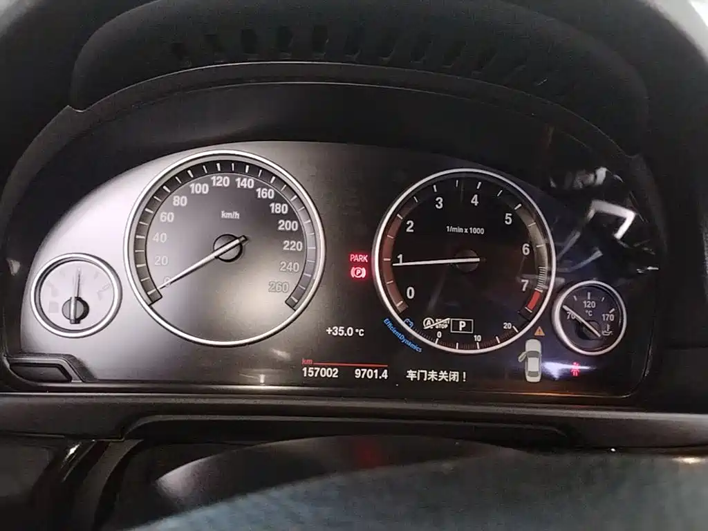BMW 5 Series — миниатюра 12