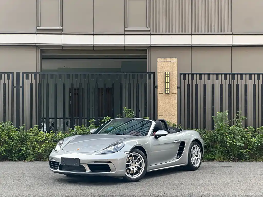 Porsche 718 2017