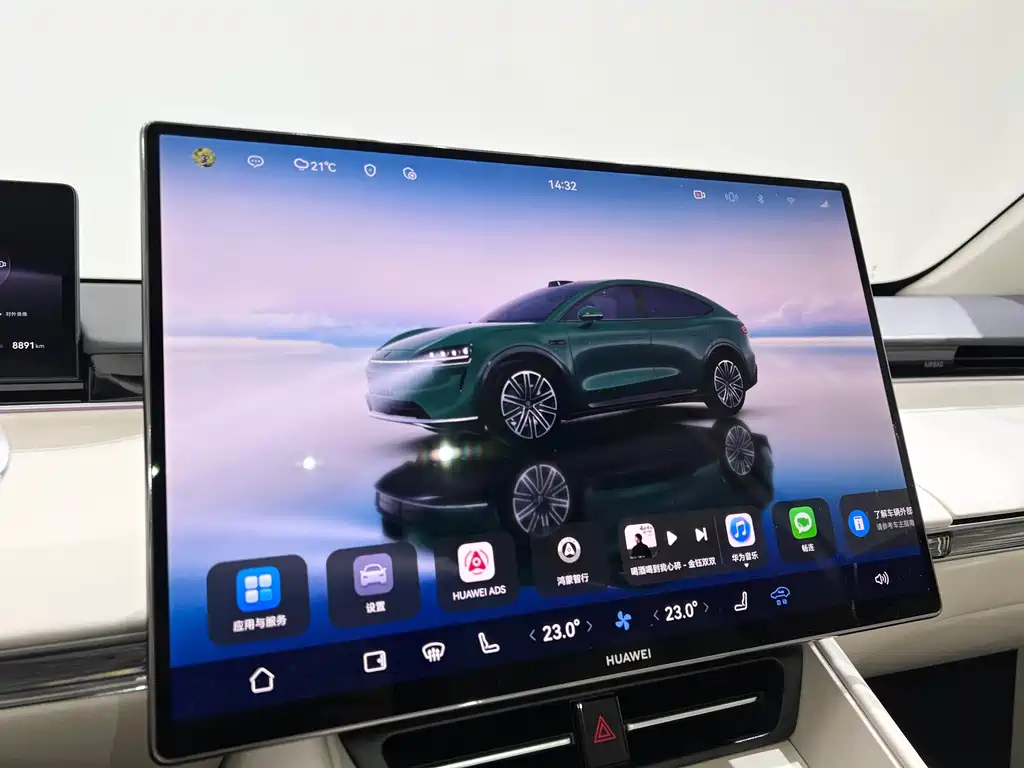 Zhijie Zhijie R7 — миниатюра 17