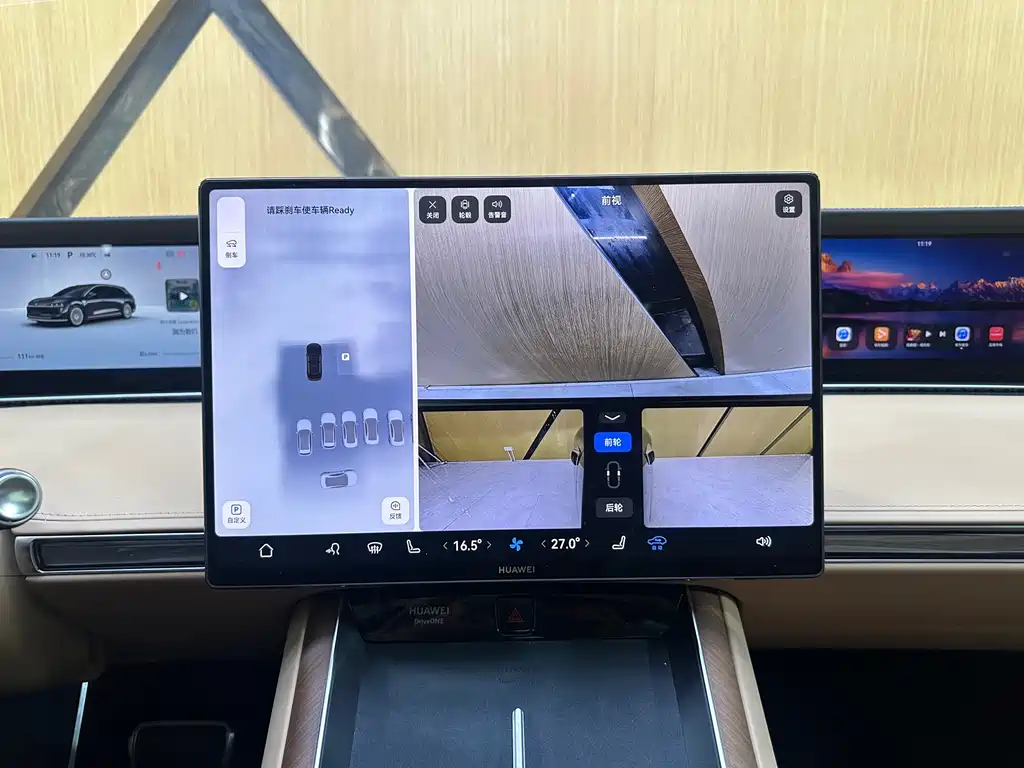 Xiangjie Xiangjie S9T — миниатюра 20