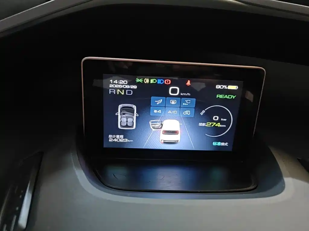 Wuling Nano EV — миниатюра 12