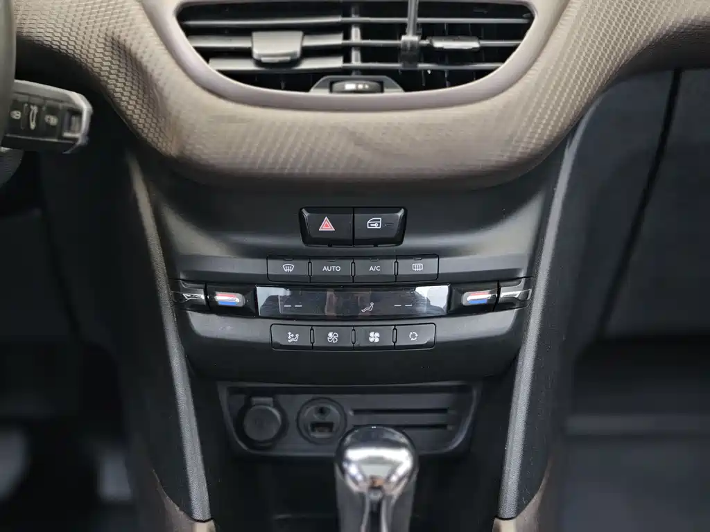 Peugeot 2008 — миниатюра 22