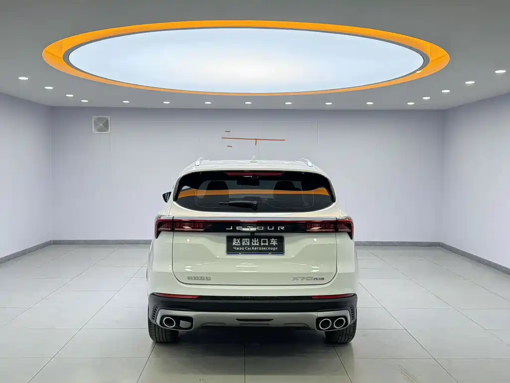 Jetour X70 PLUS — миниатюра 5