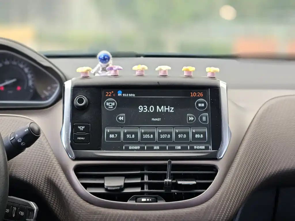 Peugeot 2008 — миниатюра 20
