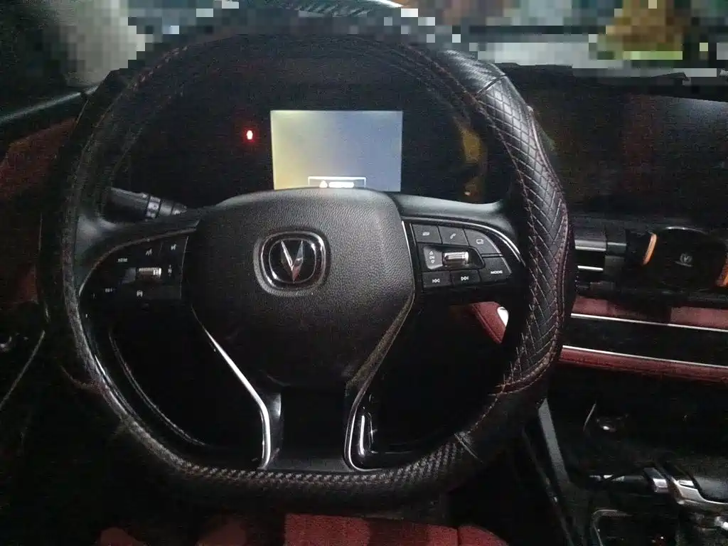 Changan CS75 PLUS — миниатюра 3