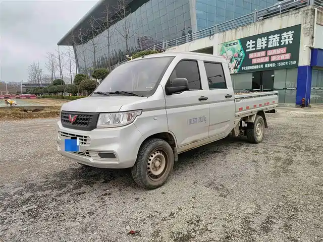WULING WULING RONGGUANG NEW CARD