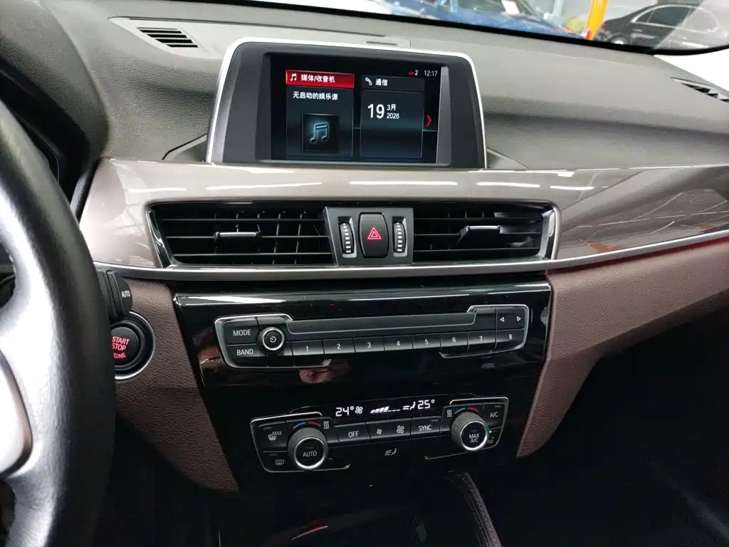 BMW X1 — миниатюра 6