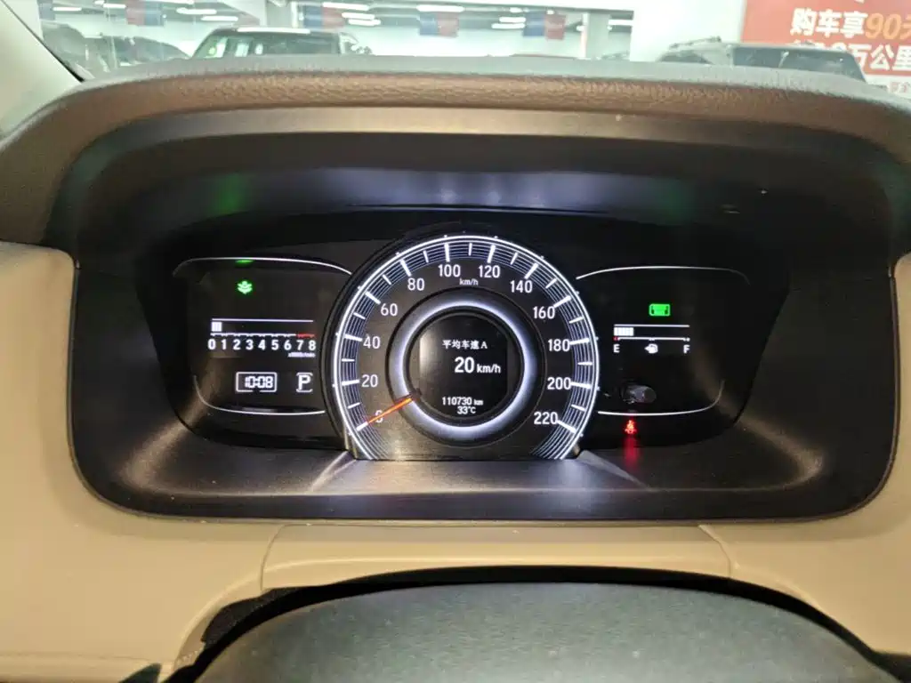 Honda Odyssey — миниатюра 12