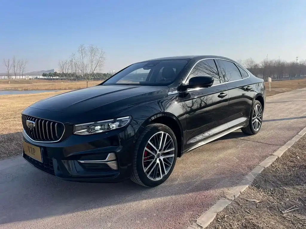 GEELY AUTOMOBILE XINGRUI