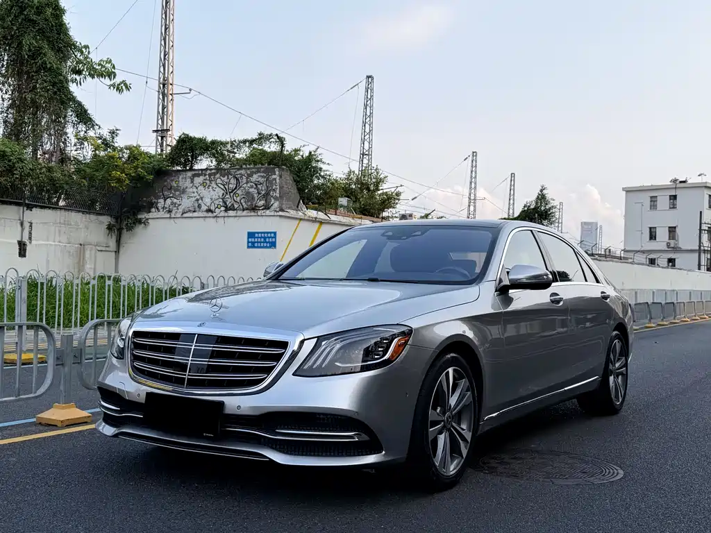 Mercedes-Benz S-Class 2020