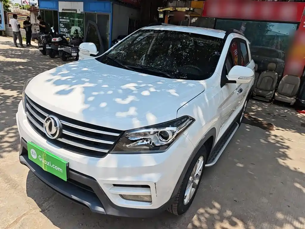 Fengguang Fengguang S560 2021