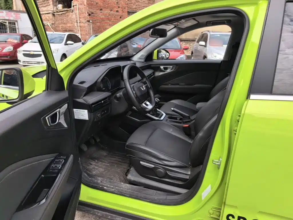 Wuling Xingchi — миниатюра 16